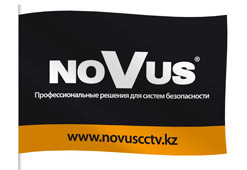 Flagi promocyjne o wymiarach 1,5m x 1m dla firmy Novus