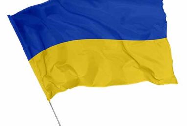 Flaga Ukrainy w naszej ofercie
